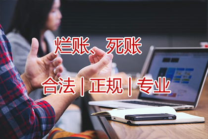 民间借贷诉讼文书撰写指南